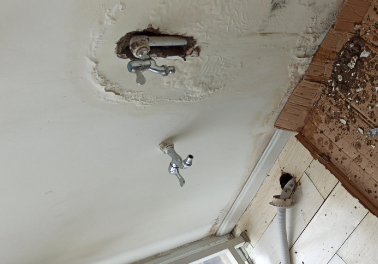 双鸭山市卫生间测漏水