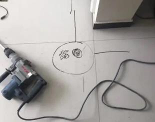 双鸭山市测漏水公司专业分享下使用专业仪器检测家中漏水案例